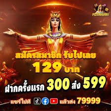 785bet